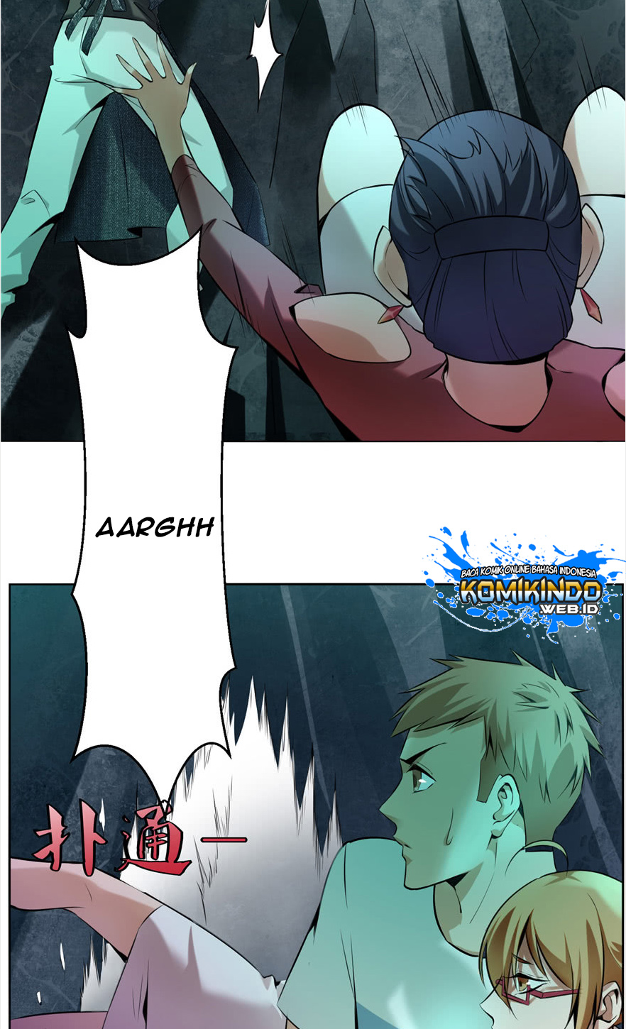 Infinity Mailman chapter 2